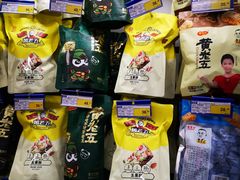 -麦德龙(郑东店)