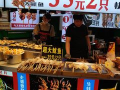 -庙街旅游·美食广场(五一广场店)
