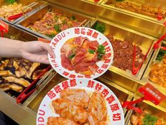 -哈哈碳都·牛肋条无限自助烤肉(台江万达店)