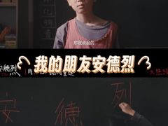 -寰映影城(朝阳合生汇杜比影院店)