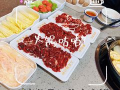 -杏花吴记牛肉火锅
