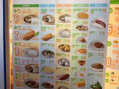 菜单-眉州东坡(团结湖店)