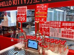 -味多美蛋糕(静安庄店)