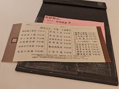 -利苑酒家(宜安广场店)