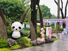 -云溪植物园