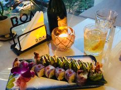 -Bo Lounge & BOA Club
