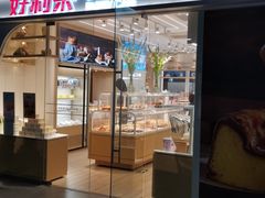门面-好利来(回龙观东大街店)