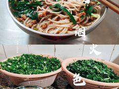 -正宗杨记普洱酸醋米线(总店)