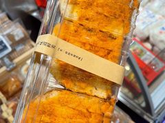 -物美超市(通州华业玫瑰店)