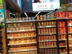 -世纪联华超市(大关店)