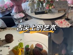 -Olive橄榄花园漂亮饭主题布置餐厅(大望路店)