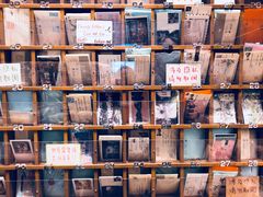 -猫的天空之城概念书店(苏州平江店)