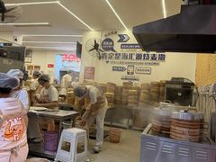 -海汇源老烧麦店(东大街总店)