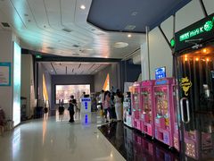 -博纳国际影城(凯德广场店)