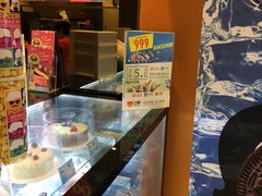 -DQ·蛋糕·冰淇淋(昌平国泰店)