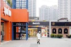 -证大大拇指广场(芳甸路店)