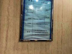 -海珠区图书馆