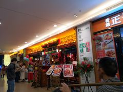-缪氏川菜(深圳北站缤果空间店)