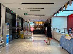 -同步齿科·数字化正畸种植口腔中心(珠海店)
