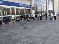-邯郸东站