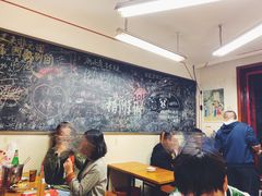 大堂-炒豆合作社(东四总店)