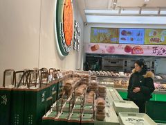 -泸溪河桃酥(西直门凯德店)