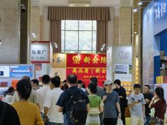 -中国农业博物馆