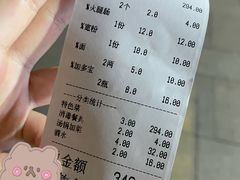 -庾氏龙虾馆(多弗汇店)
