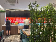 -彭城味道.地道徐州味(怡海花园店)