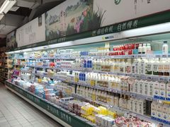 -新世纪超市(回龙路店)