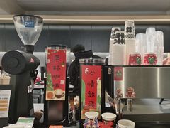 -研途咖啡馆(健康路店)