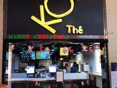 门面-KOI Thé(正佳广场店)