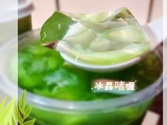 -桂桂茶(恒基名人店)