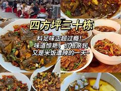 -长沙火车站(地铁站)