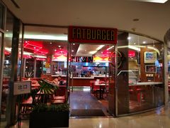 -FATBURGER 特富客汉堡(外交公寓店)