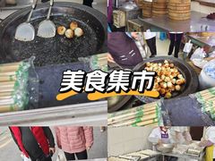 -草庐酒家