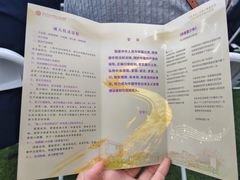 -华东师范大学第二附属中学(张江校区)