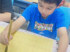 -文启·优思高端托教(复兴校区)