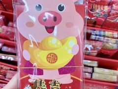 -南京夫子庙石唯玉雨花石酒店