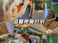 -沸炉重庆老火锅(军事博物馆店)