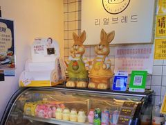 -韩国利尔面包(桂林路店)