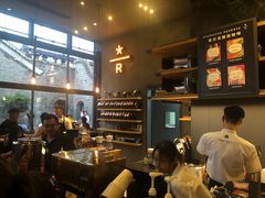 -星巴克臻选(成都太古里店)