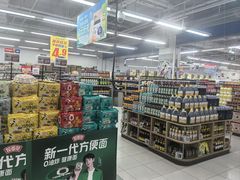-物美超市(沙城店)