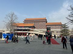 -大明幻境第一城