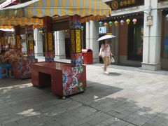 -吉庆街美食广场
