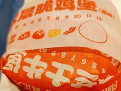 -汉堡王(上海凌云壹街坊店)