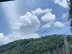 -富正毅三下锅·湘西韵味(天门山索道店)