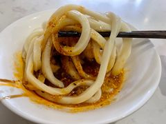 -樊三嬢手工甜水面(大邑安仁店)