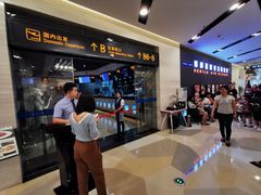 -赫帝拉航空主题餐厅(南宁店)