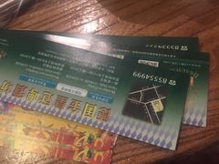 -德国金皇冠啤酒坊(硅谷大街店)